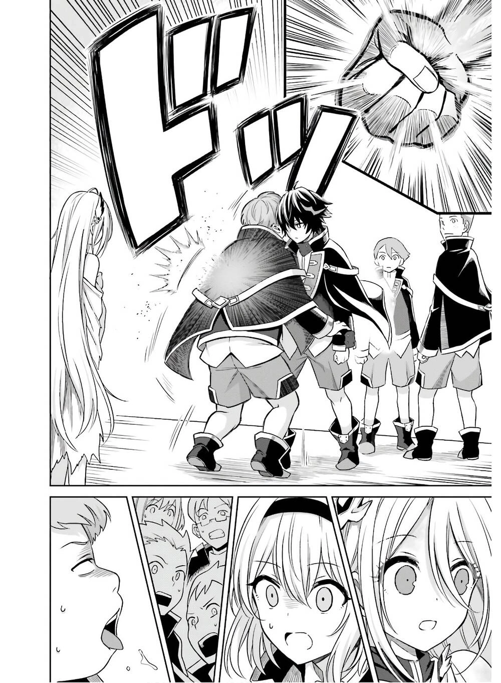 Shin No Jitsuryoku Wa Girigiri Made Kakushite Iyou To Omou Chapter 1 - 28