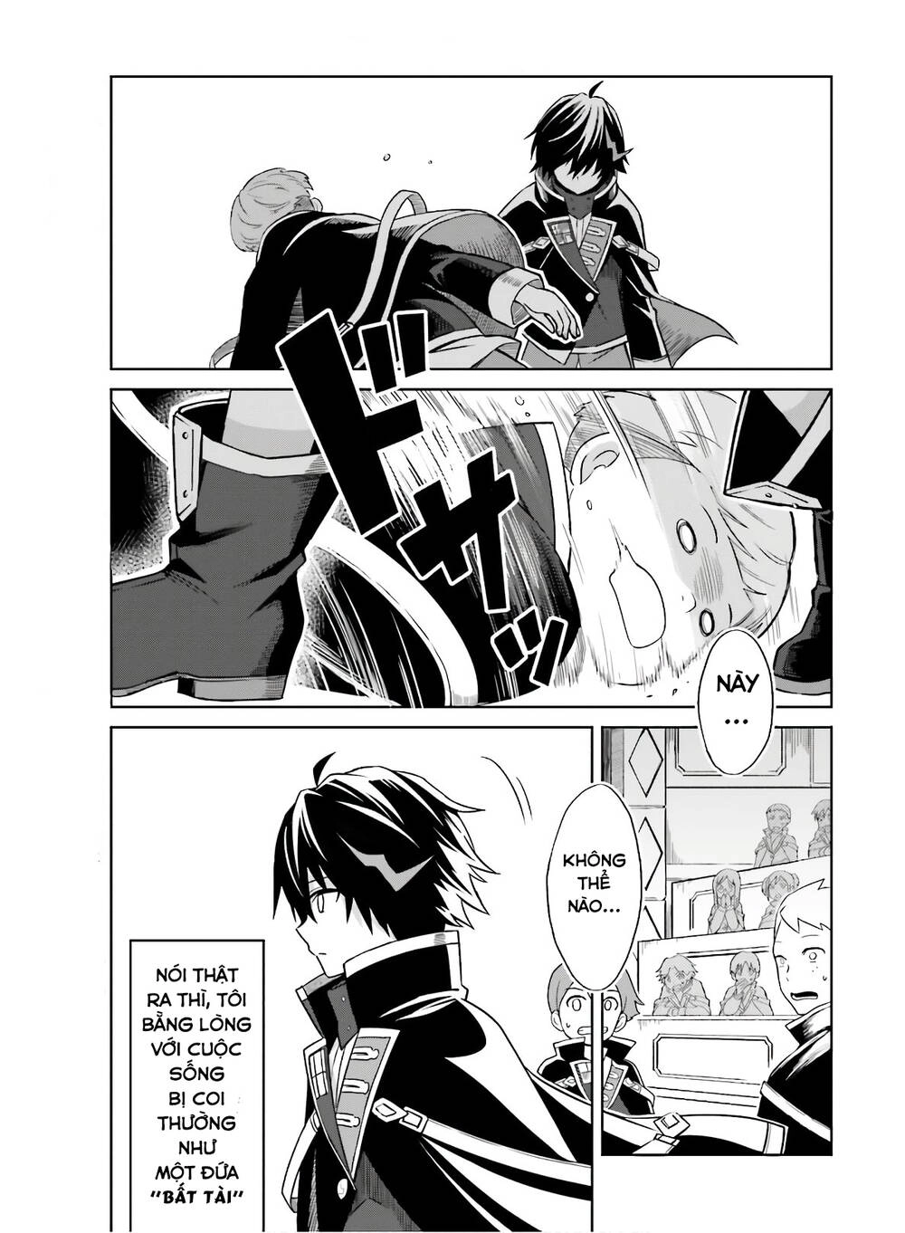 Shin No Jitsuryoku Wa Girigiri Made Kakushite Iyou To Omou Chapter 1 - 29