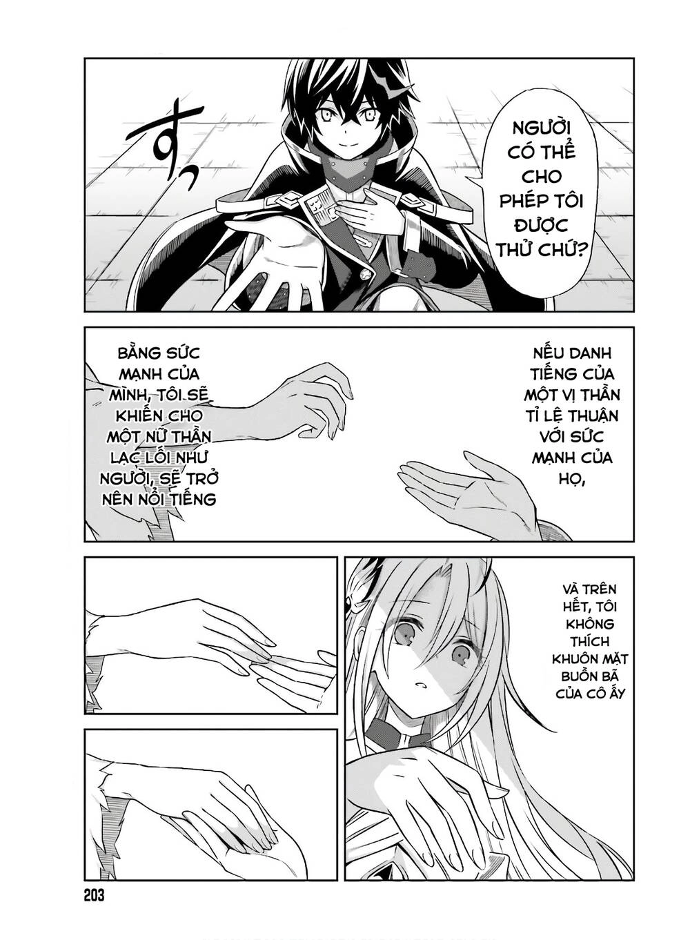 Shin No Jitsuryoku Wa Girigiri Made Kakushite Iyou To Omou Chapter 1 - 33