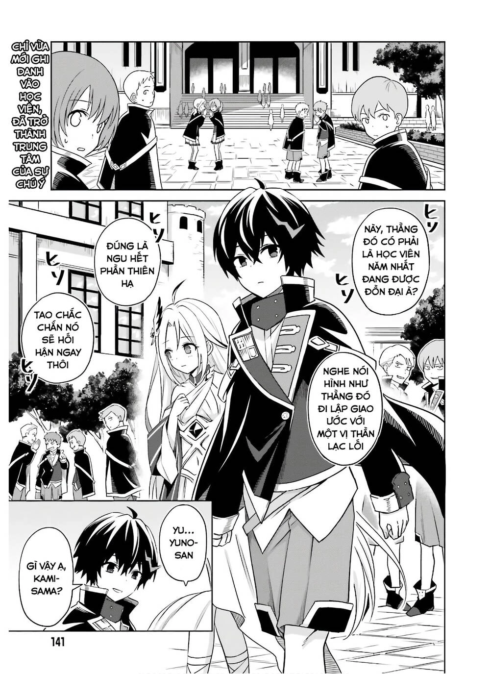 Shin No Jitsuryoku Wa Girigiri Made Kakushite Iyou To Omou Chapter 2 - 1