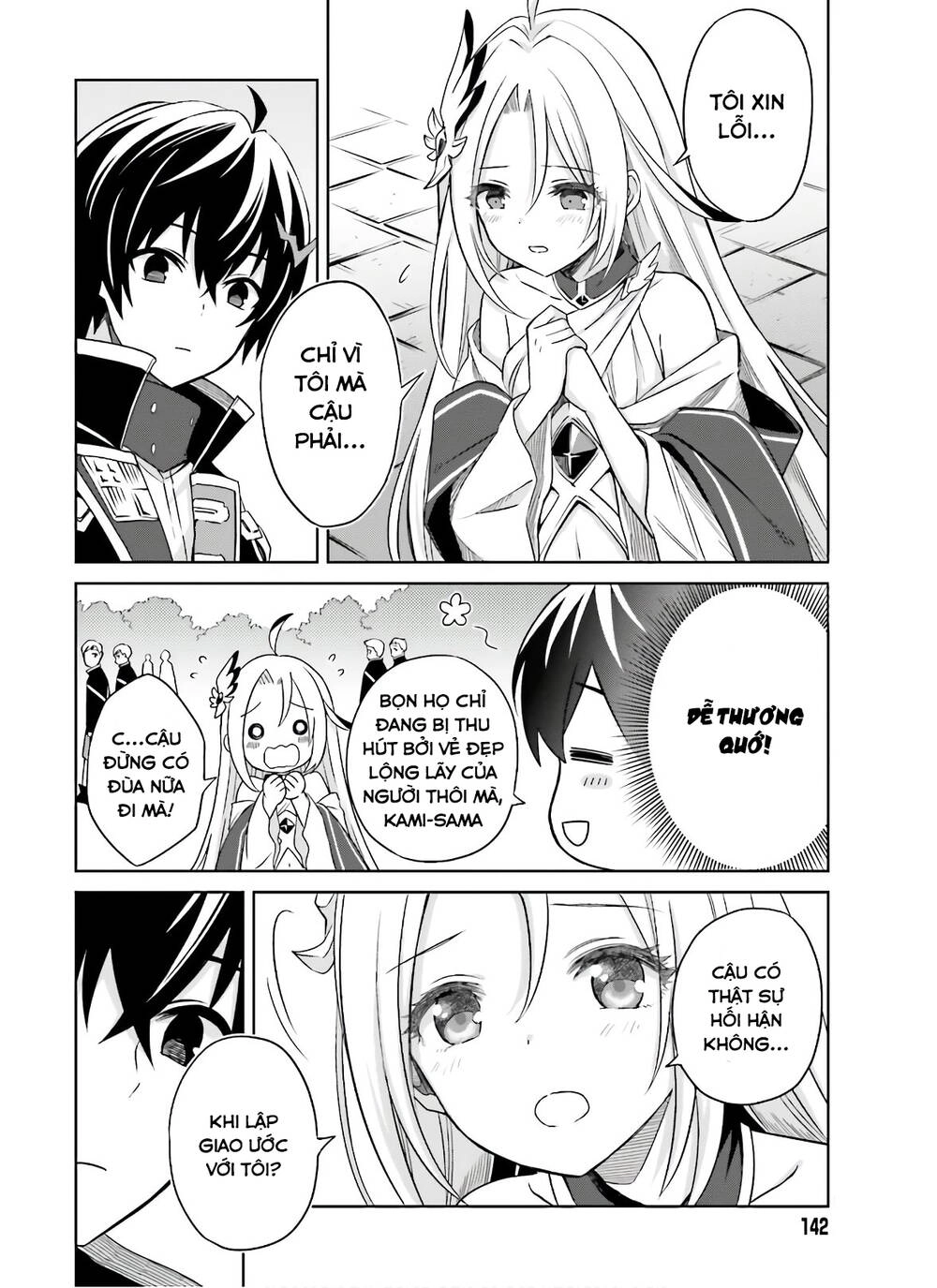 Shin No Jitsuryoku Wa Girigiri Made Kakushite Iyou To Omou Chapter 2 - 2