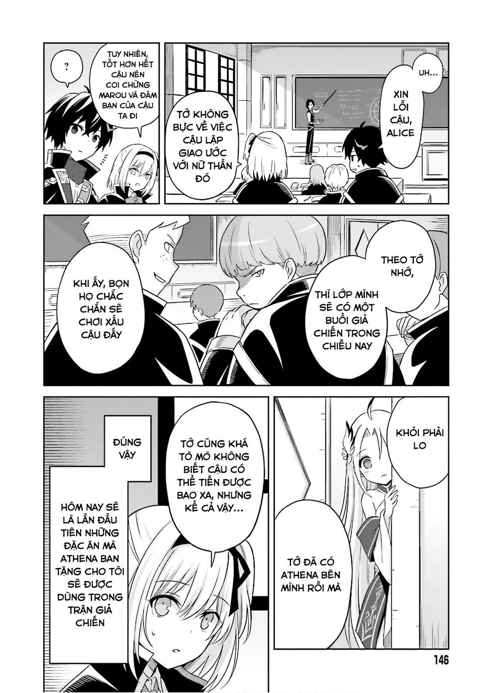 Shin No Jitsuryoku Wa Girigiri Made Kakushite Iyou To Omou Chapter 2 - 6