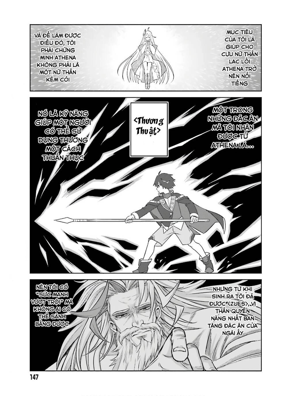 Shin No Jitsuryoku Wa Girigiri Made Kakushite Iyou To Omou Chapter 2 - 7