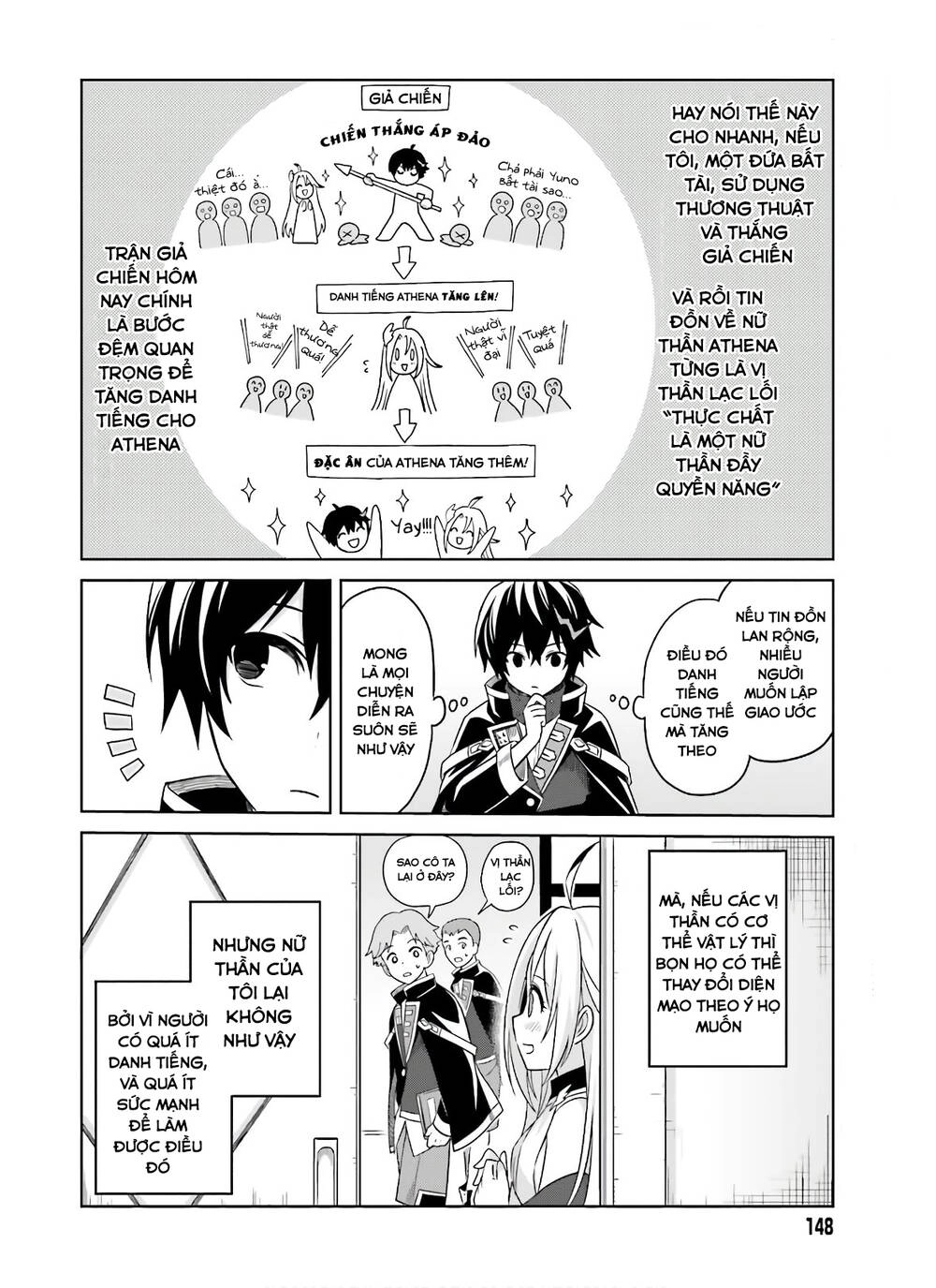 Shin No Jitsuryoku Wa Girigiri Made Kakushite Iyou To Omou Chapter 2 - 8