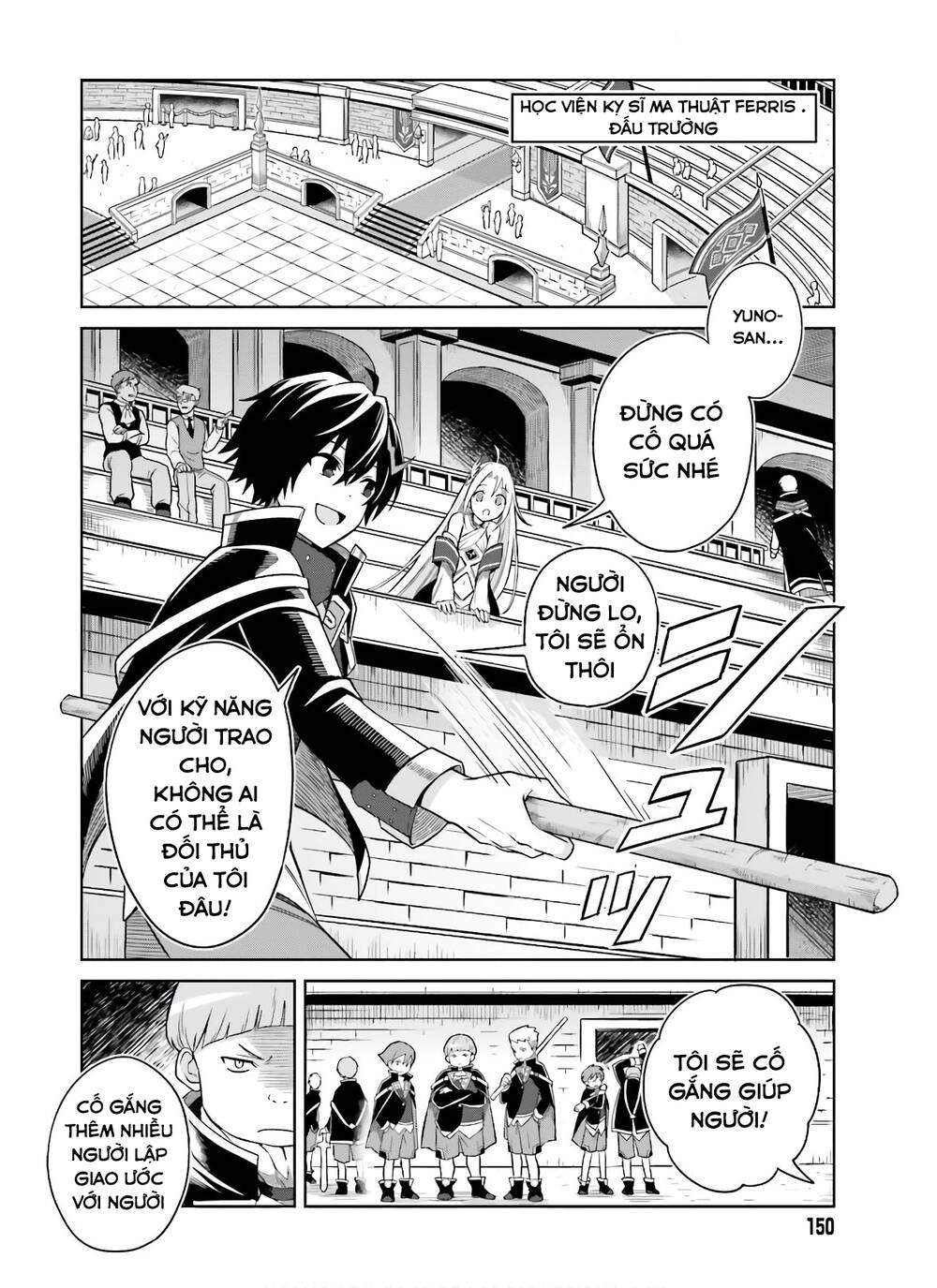 Shin No Jitsuryoku Wa Girigiri Made Kakushite Iyou To Omou Chapter 2 - 10