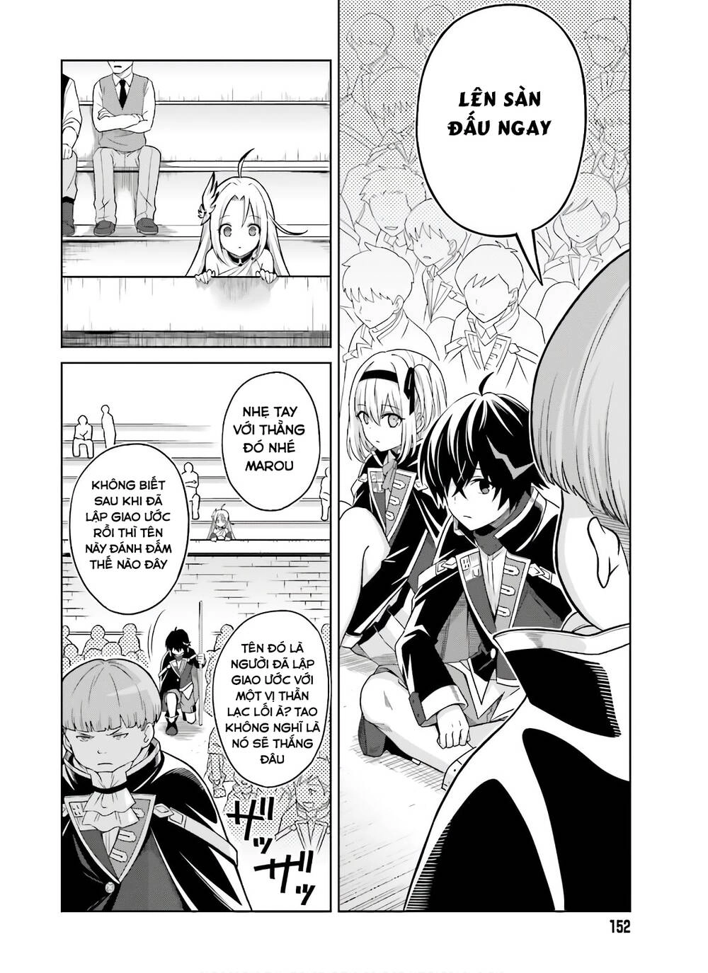 Shin No Jitsuryoku Wa Girigiri Made Kakushite Iyou To Omou Chapter 2 - 12