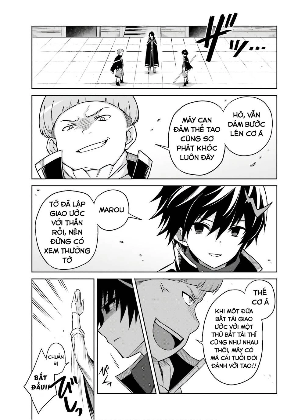 Shin No Jitsuryoku Wa Girigiri Made Kakushite Iyou To Omou Chapter 2 - 13