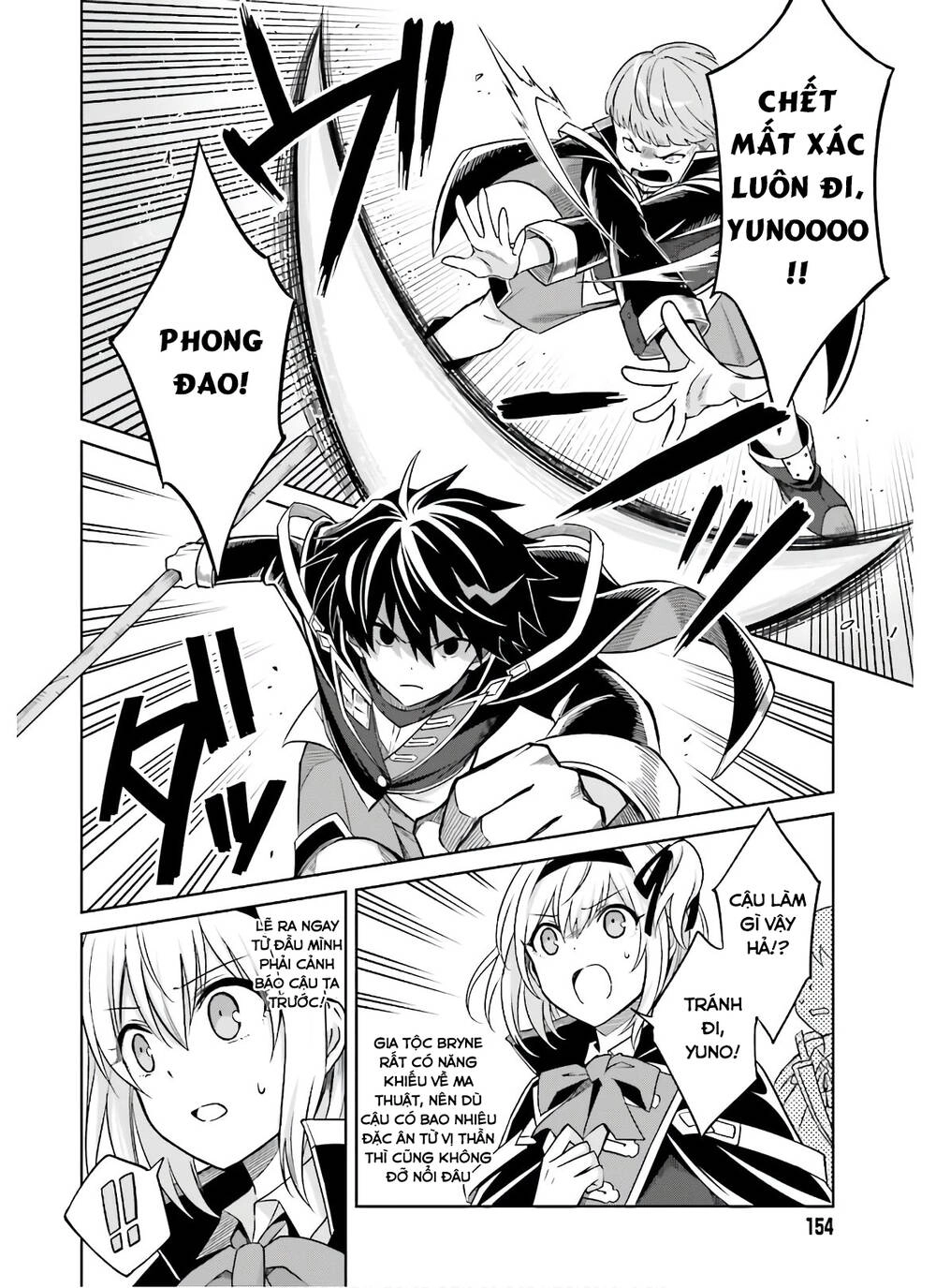 Shin No Jitsuryoku Wa Girigiri Made Kakushite Iyou To Omou Chapter 2 - 14