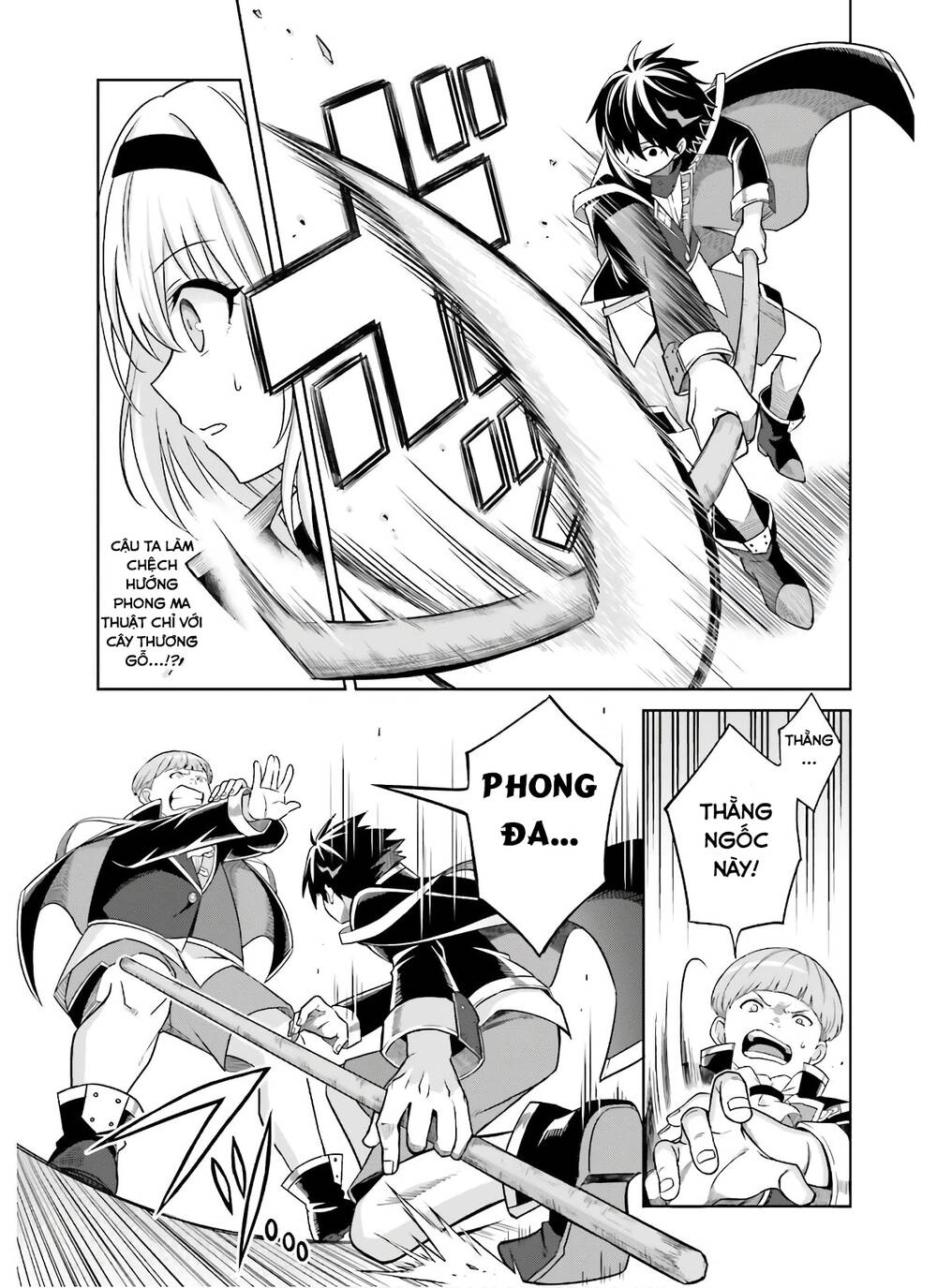 Shin No Jitsuryoku Wa Girigiri Made Kakushite Iyou To Omou Chapter 2 - 15