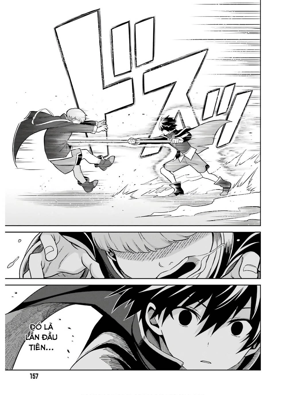 Shin No Jitsuryoku Wa Girigiri Made Kakushite Iyou To Omou Chapter 2 - 17