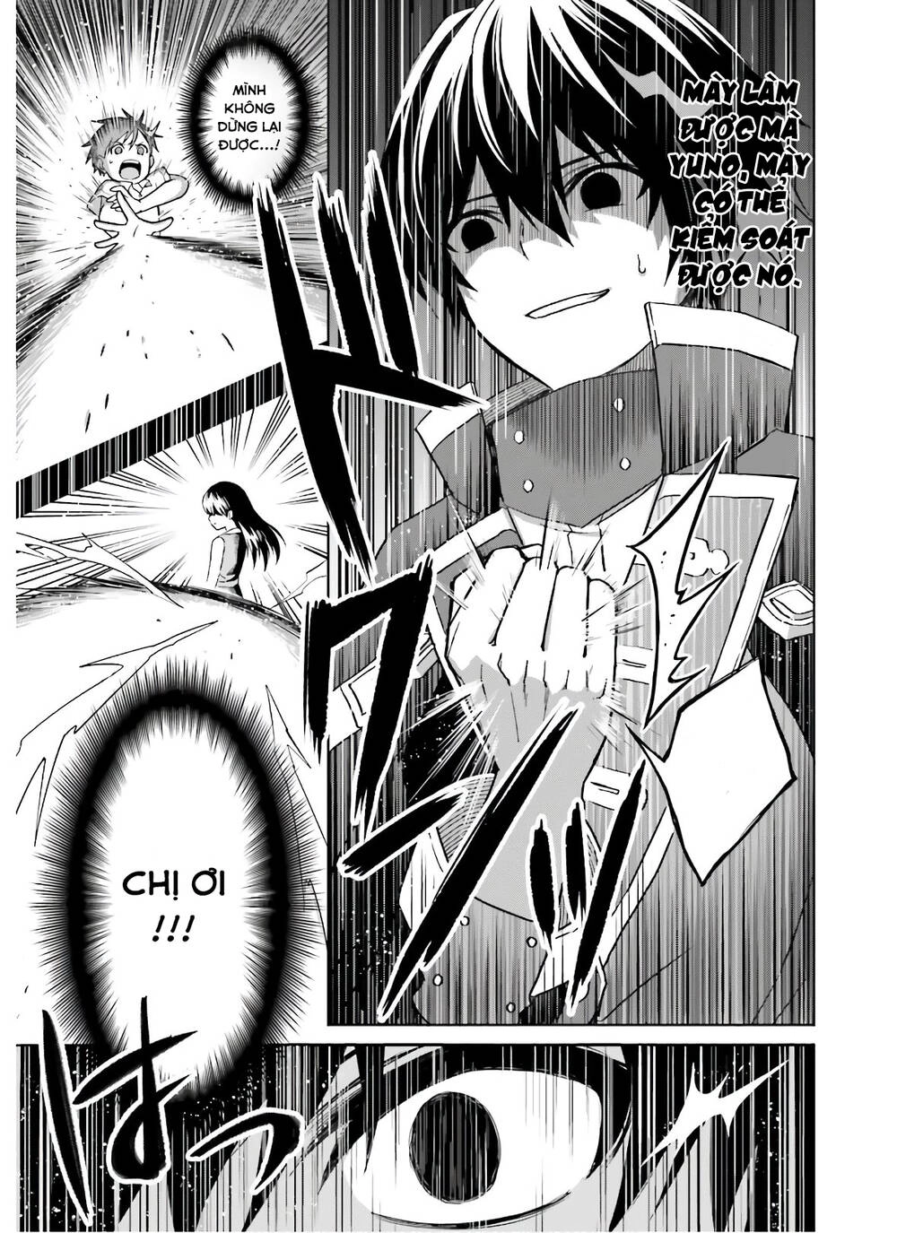 Shin No Jitsuryoku Wa Girigiri Made Kakushite Iyou To Omou Chapter 2 - 19