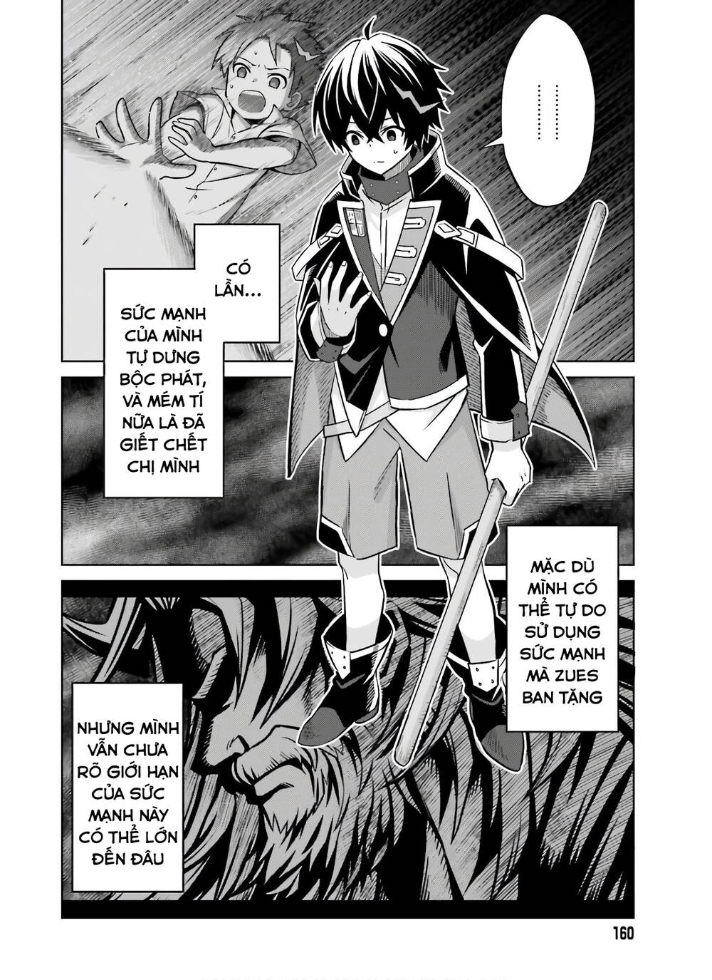 Shin No Jitsuryoku Wa Girigiri Made Kakushite Iyou To Omou Chapter 2 - 20