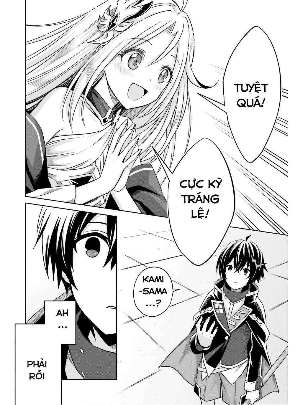 Shin No Jitsuryoku Wa Girigiri Made Kakushite Iyou To Omou Chapter 2 - 22