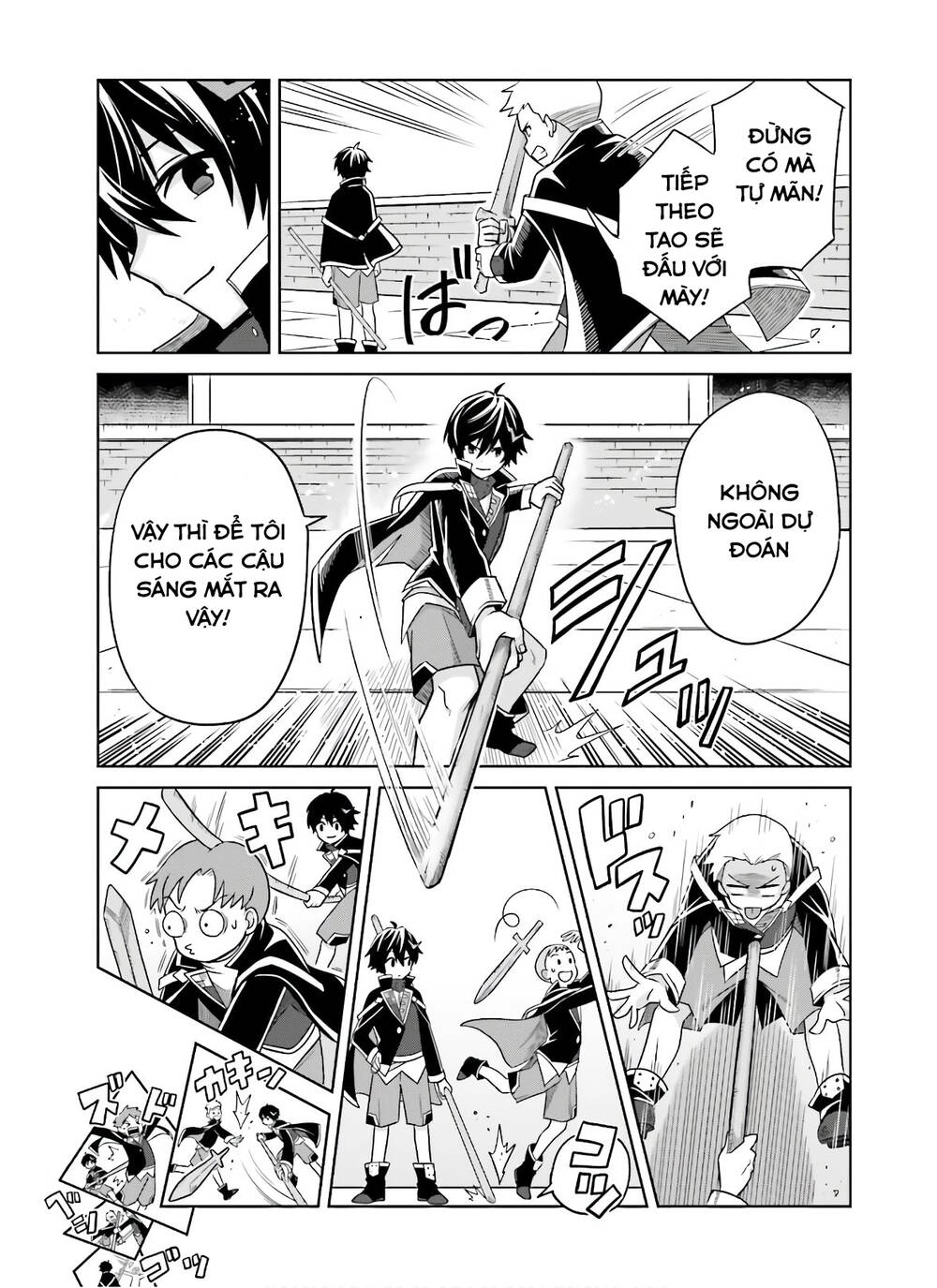 Shin No Jitsuryoku Wa Girigiri Made Kakushite Iyou To Omou Chapter 2 - 25