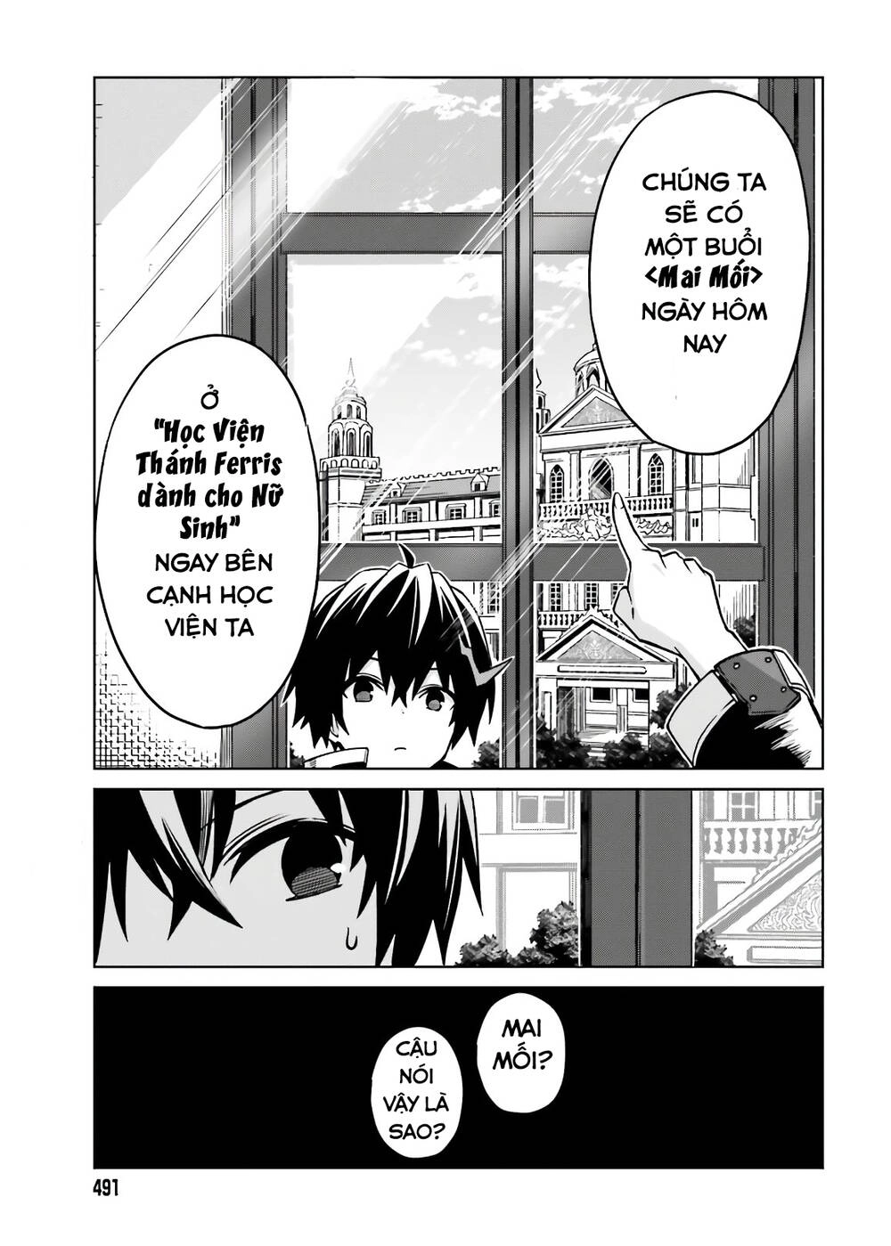 Shin No Jitsuryoku Wa Girigiri Made Kakushite Iyou To Omou Chapter 3 - 3