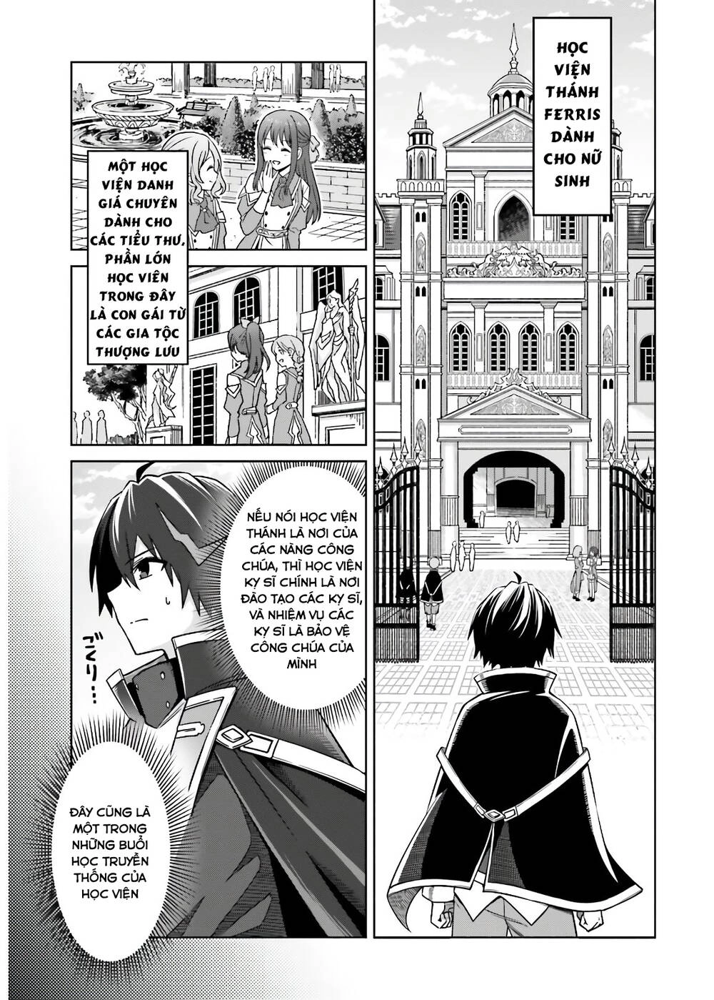 Shin No Jitsuryoku Wa Girigiri Made Kakushite Iyou To Omou Chapter 3 - 5