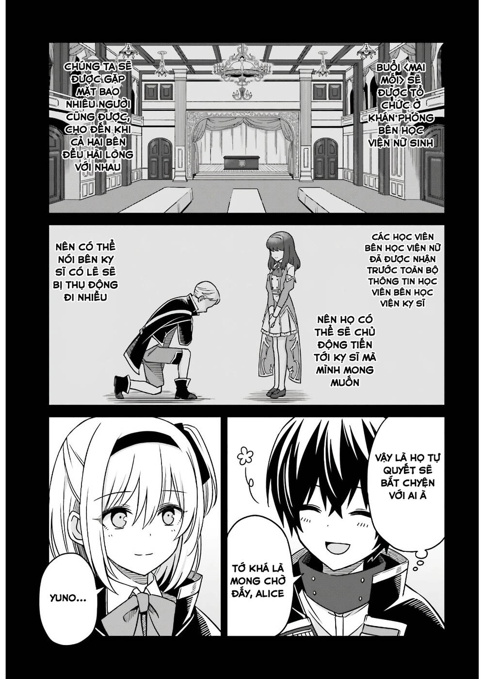 Shin No Jitsuryoku Wa Girigiri Made Kakushite Iyou To Omou Chapter 3 - 7