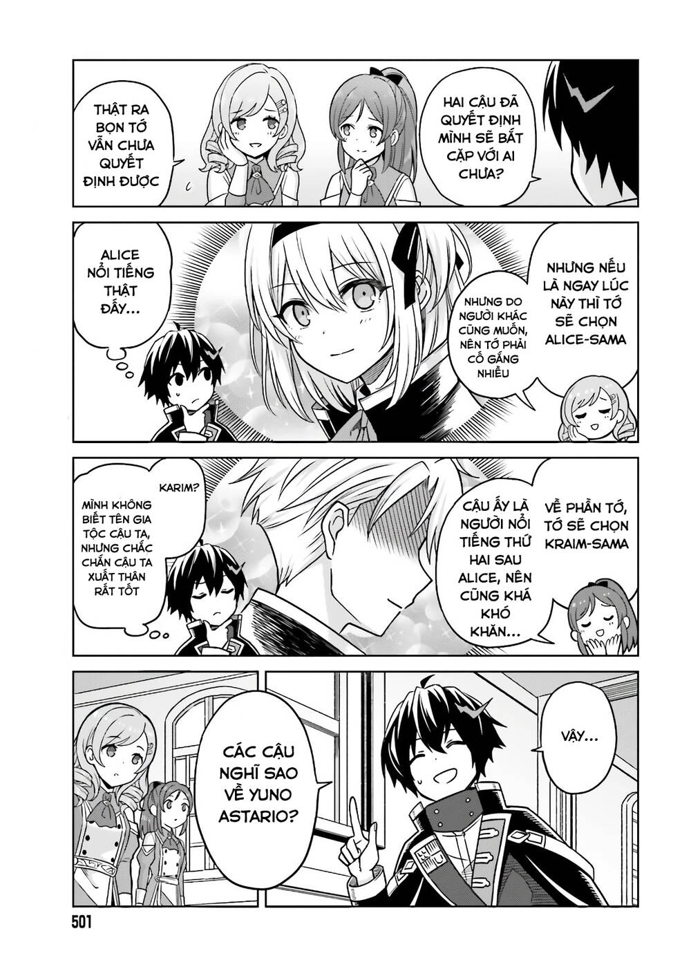 Shin No Jitsuryoku Wa Girigiri Made Kakushite Iyou To Omou Chapter 3 - 13