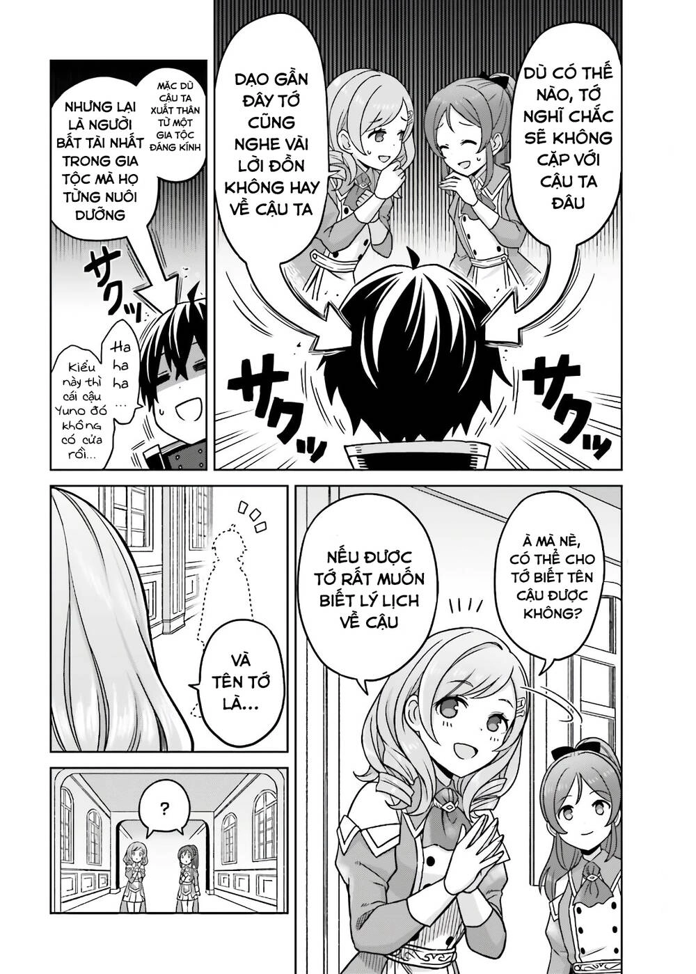 Shin No Jitsuryoku Wa Girigiri Made Kakushite Iyou To Omou Chapter 3 - 14