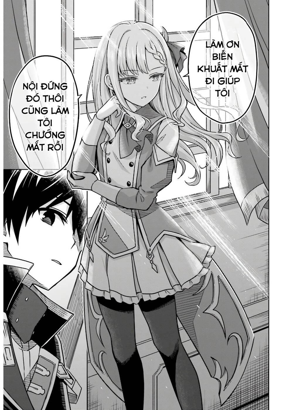 Shin No Jitsuryoku Wa Girigiri Made Kakushite Iyou To Omou Chapter 3 - 17