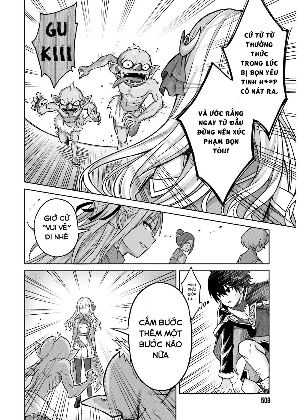 Shin No Jitsuryoku Wa Girigiri Made Kakushite Iyou To Omou Chapter 3 - 20