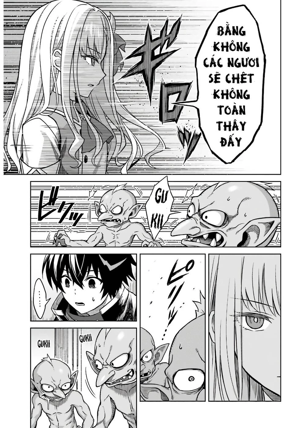 Shin No Jitsuryoku Wa Girigiri Made Kakushite Iyou To Omou Chapter 3 - 21