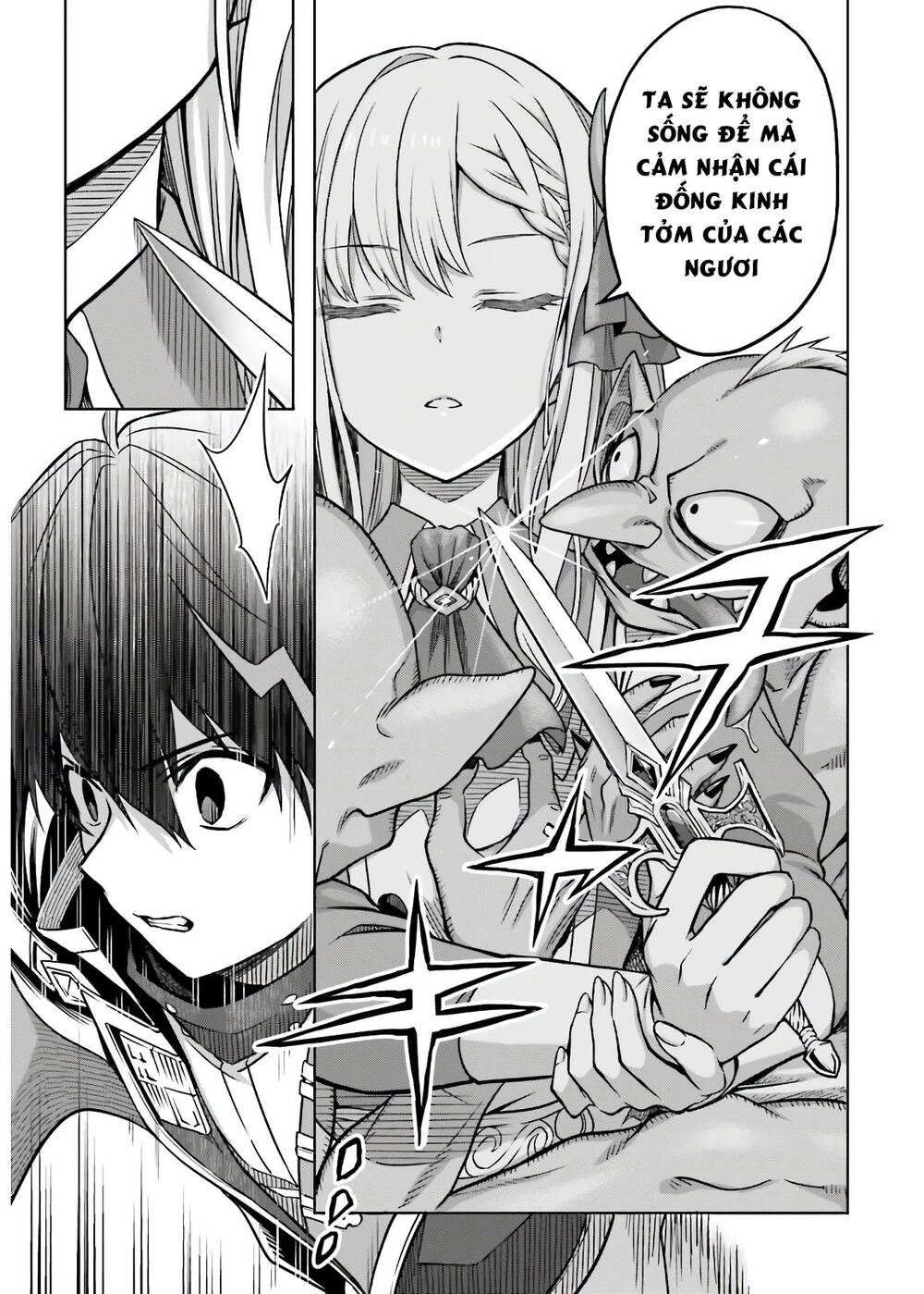 Shin No Jitsuryoku Wa Girigiri Made Kakushite Iyou To Omou Chapter 3 - 23