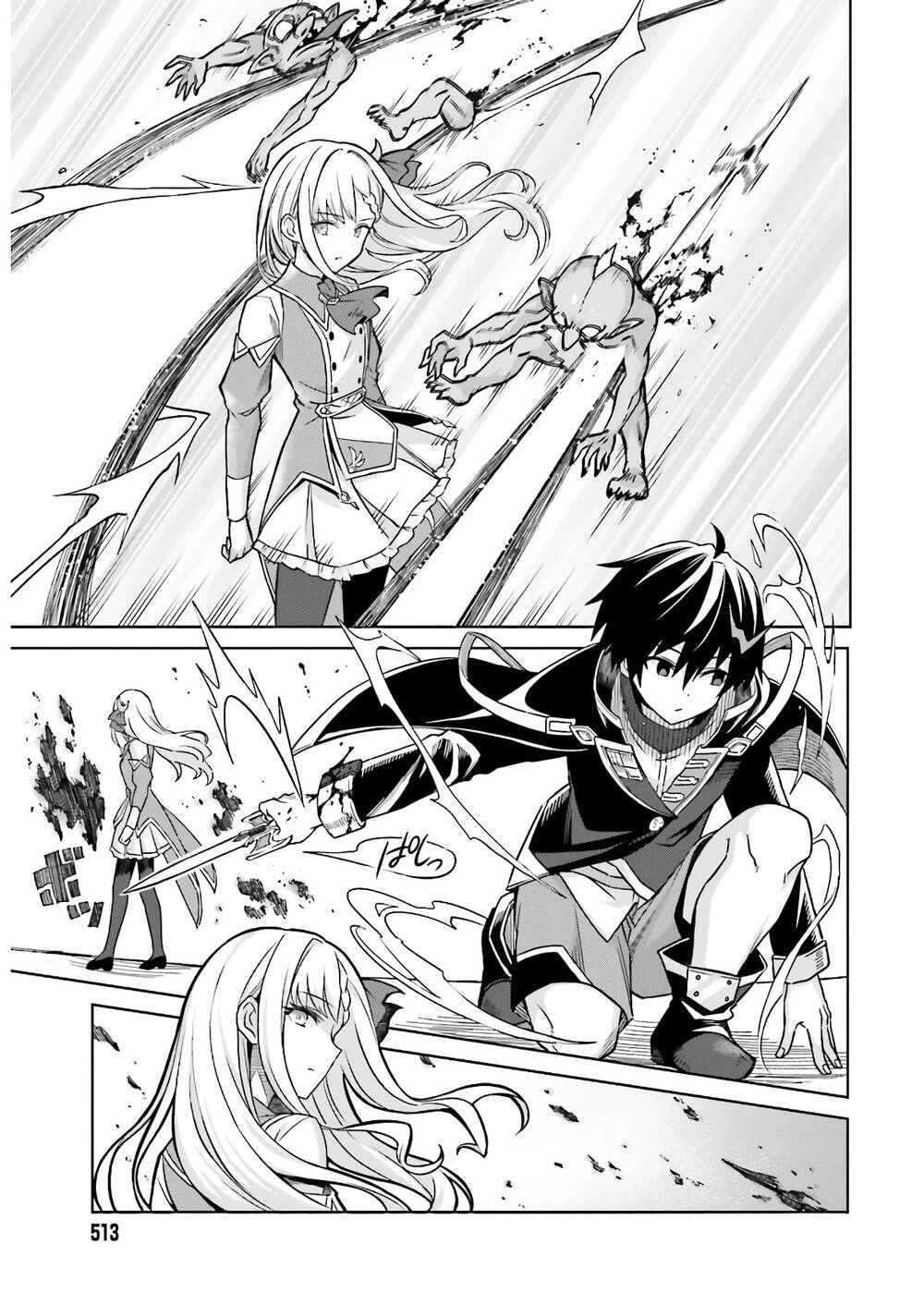 Shin No Jitsuryoku Wa Girigiri Made Kakushite Iyou To Omou Chapter 3 - 25