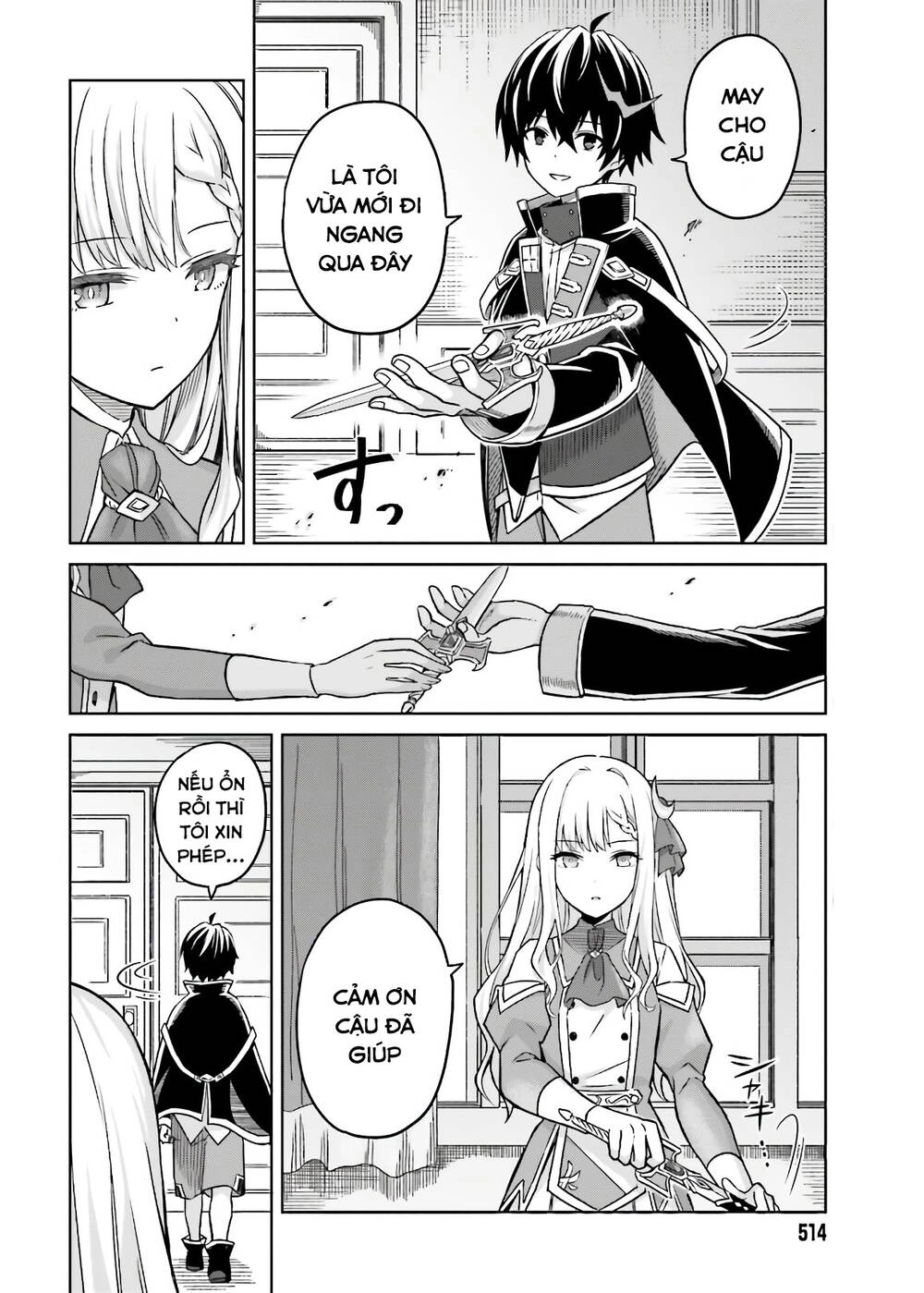 Shin No Jitsuryoku Wa Girigiri Made Kakushite Iyou To Omou Chapter 3 - 26