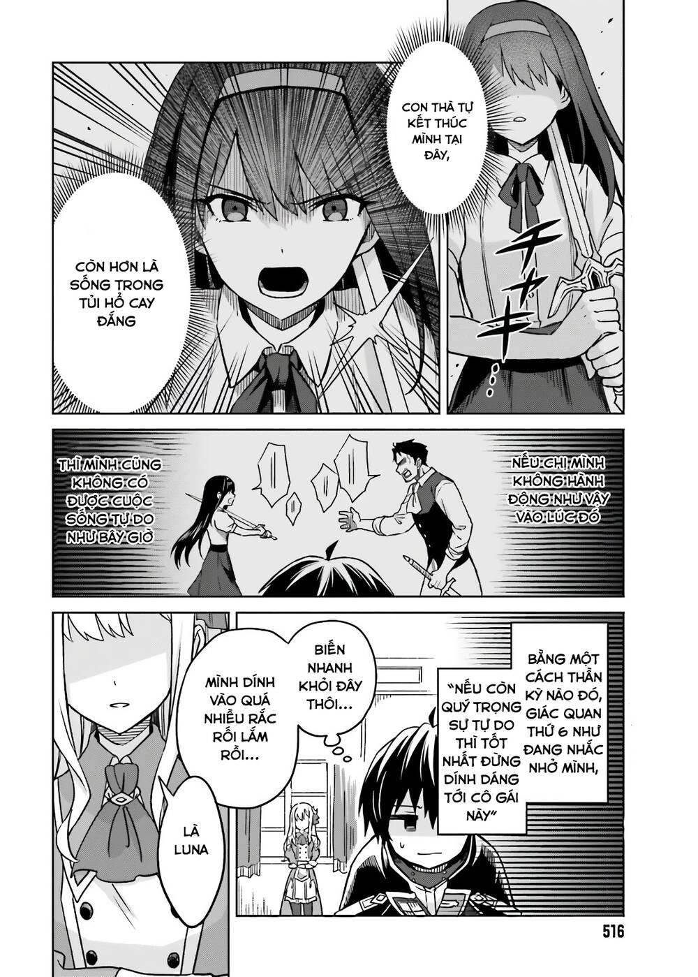 Shin No Jitsuryoku Wa Girigiri Made Kakushite Iyou To Omou Chapter 3 - 28