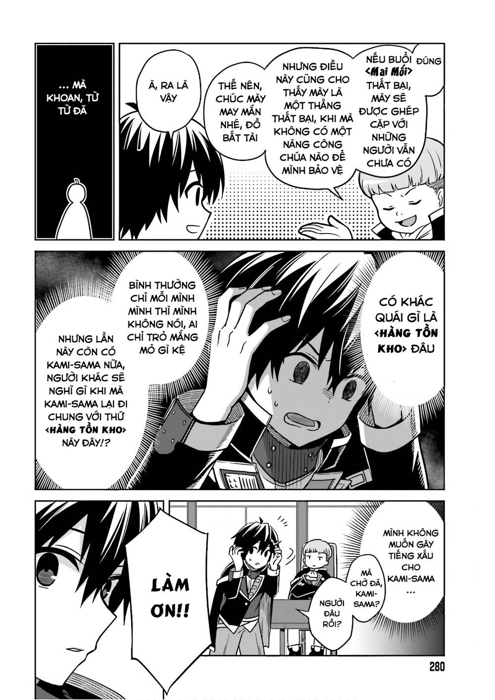 Shin No Jitsuryoku Wa Girigiri Made Kakushite Iyou To Omou Chapter 4 - 6