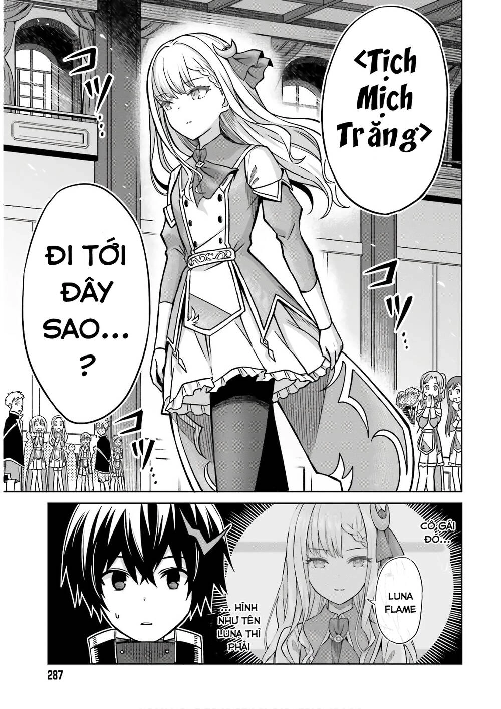 Shin No Jitsuryoku Wa Girigiri Made Kakushite Iyou To Omou Chapter 4 - 13