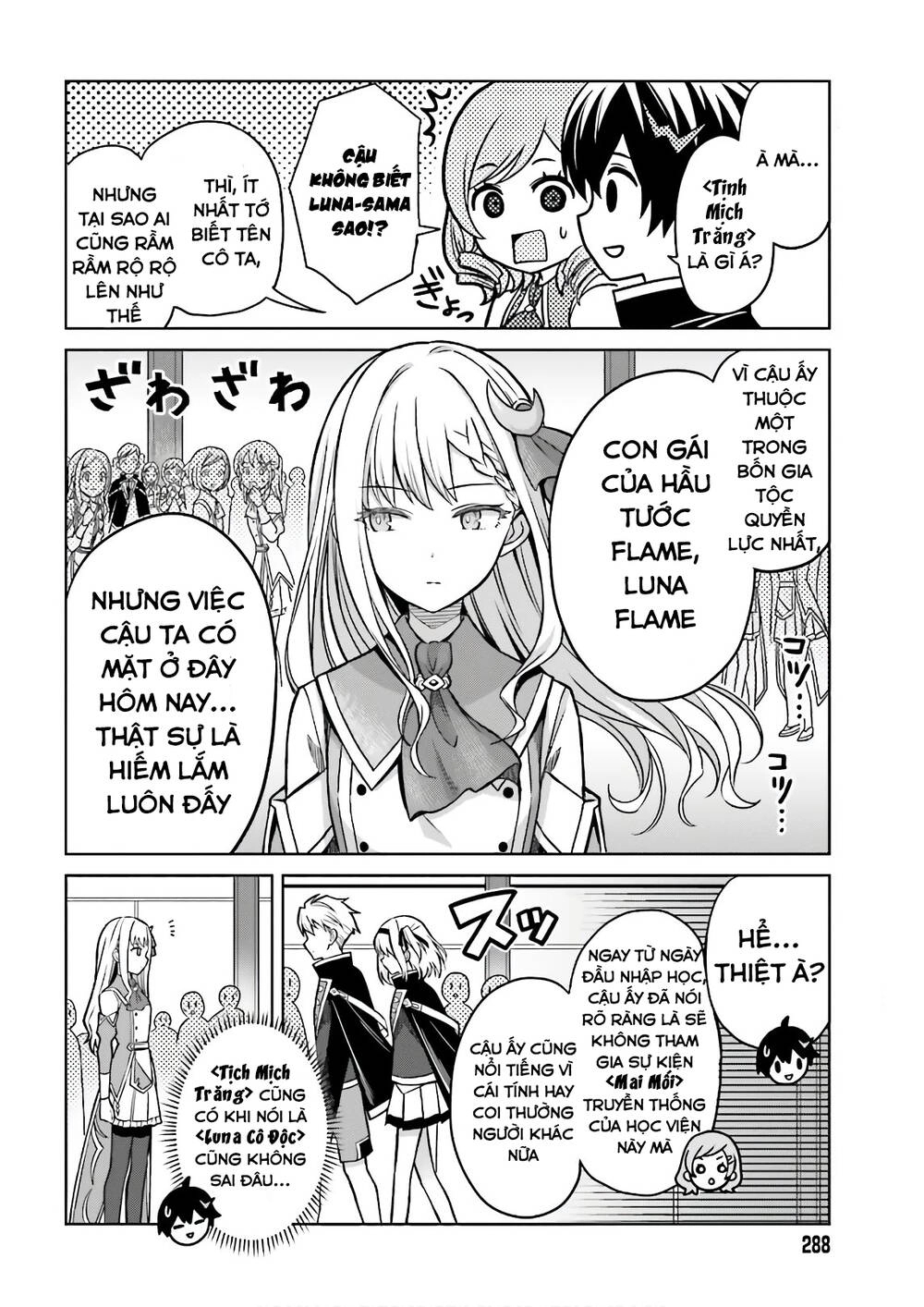 Shin No Jitsuryoku Wa Girigiri Made Kakushite Iyou To Omou Chapter 4 - 14