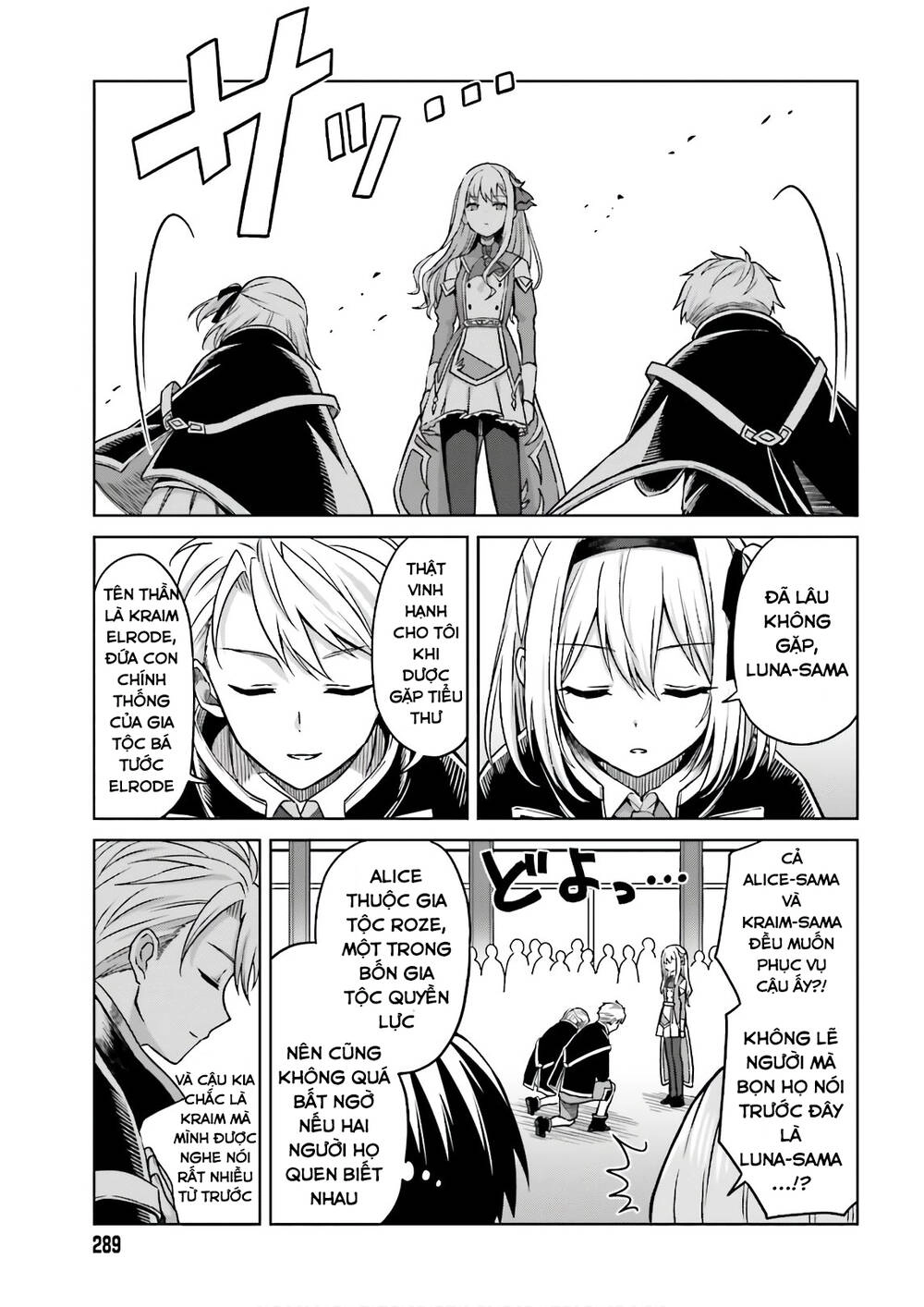 Shin No Jitsuryoku Wa Girigiri Made Kakushite Iyou To Omou Chapter 4 - 15