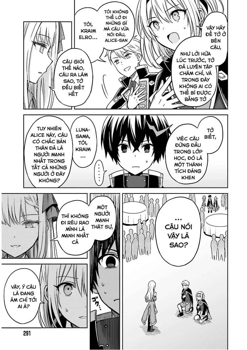 Shin No Jitsuryoku Wa Girigiri Made Kakushite Iyou To Omou Chapter 4 - 17