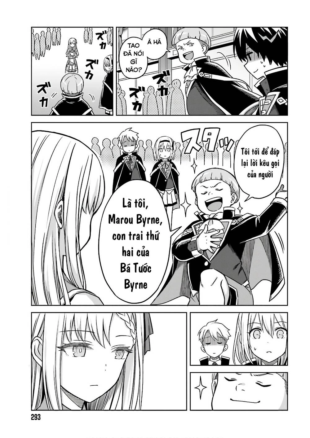 Shin No Jitsuryoku Wa Girigiri Made Kakushite Iyou To Omou Chapter 4 - 19