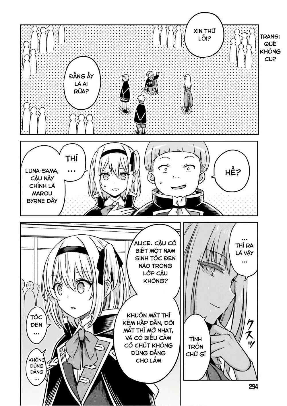 Shin No Jitsuryoku Wa Girigiri Made Kakushite Iyou To Omou Chapter 4 - 20