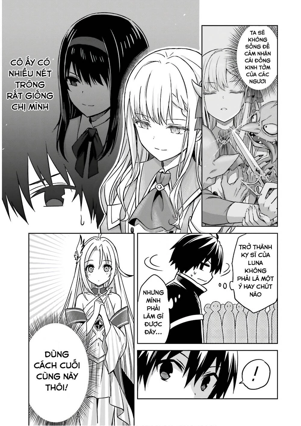 Shin No Jitsuryoku Wa Girigiri Made Kakushite Iyou To Omou Chapter 4 - 25