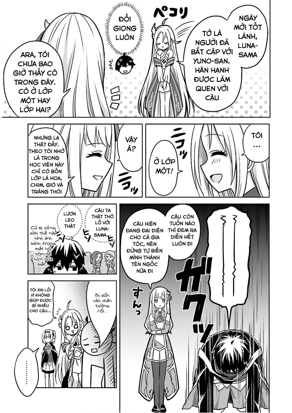 Shin No Jitsuryoku Wa Girigiri Made Kakushite Iyou To Omou Chapter 4 - 27