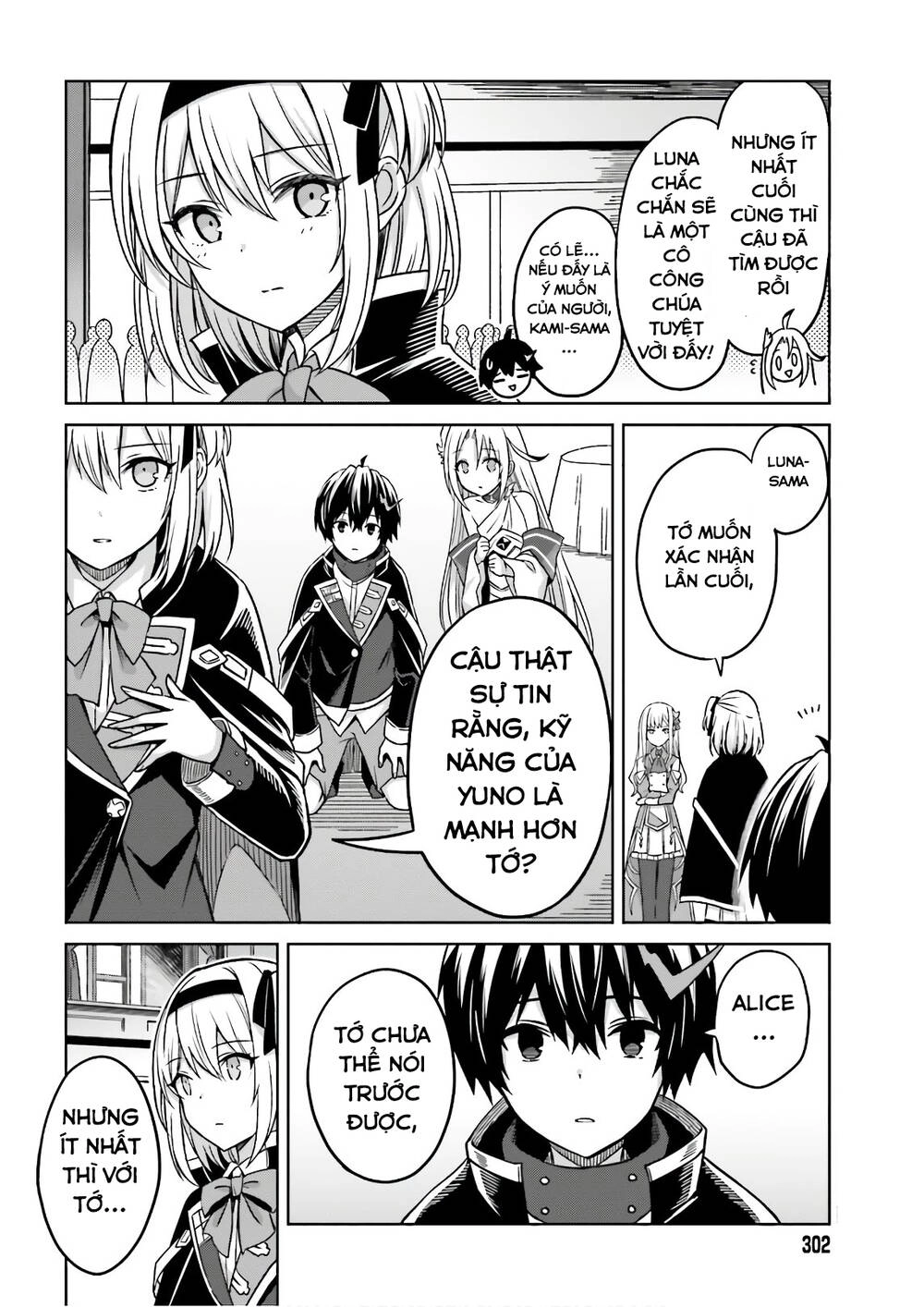 Shin No Jitsuryoku Wa Girigiri Made Kakushite Iyou To Omou Chapter 4 - 28