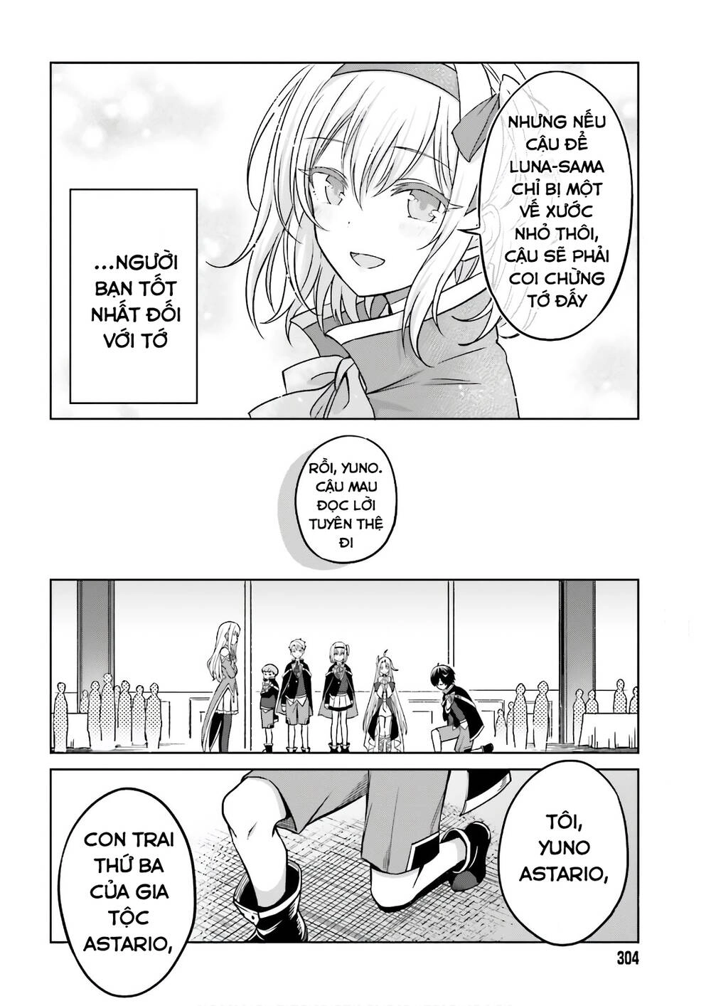 Shin No Jitsuryoku Wa Girigiri Made Kakushite Iyou To Omou Chapter 4 - 30