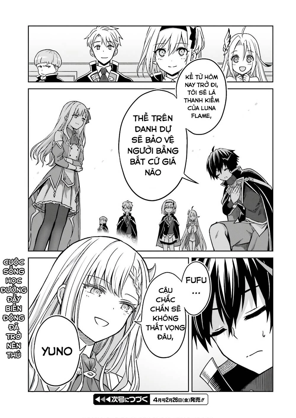 Shin No Jitsuryoku Wa Girigiri Made Kakushite Iyou To Omou Chapter 4 - 31