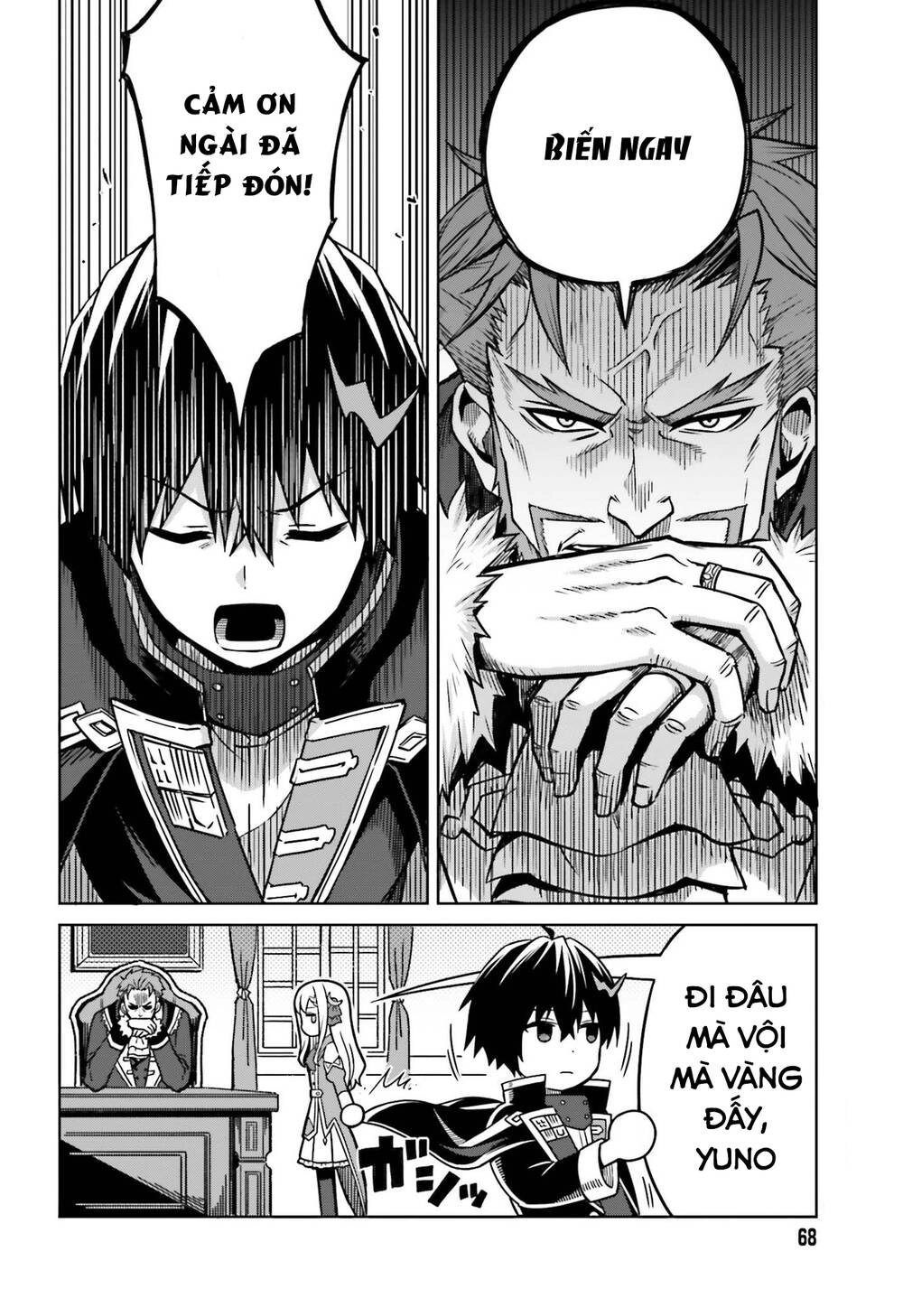 Shin No Jitsuryoku Wa Girigiri Made Kakushite Iyou To Omou Chapter 5 - 2