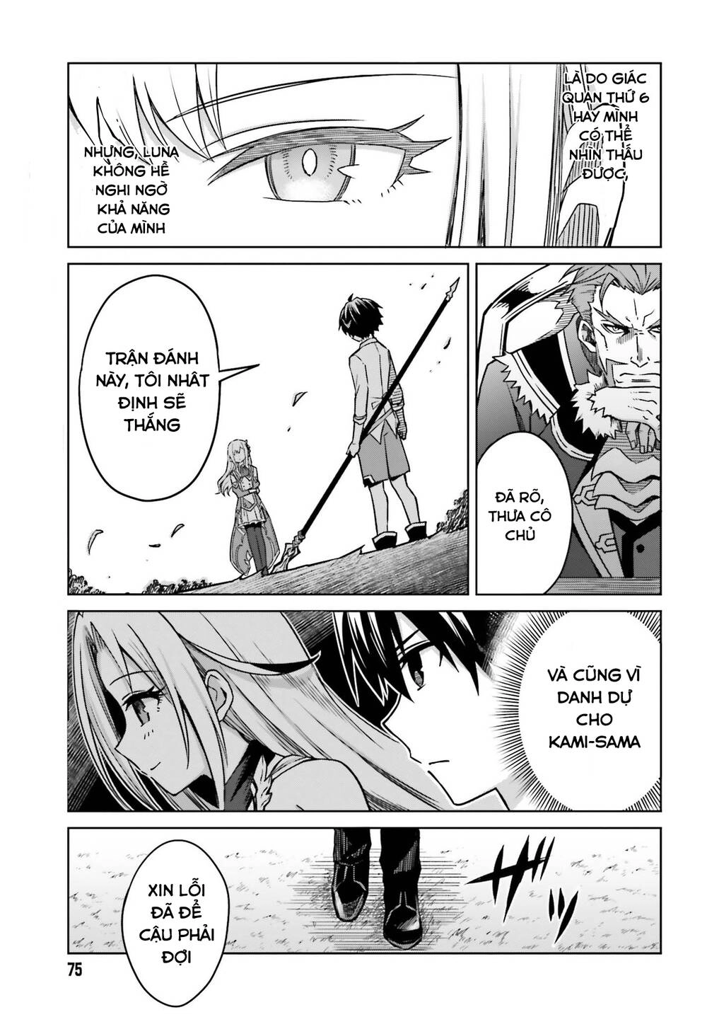 Shin No Jitsuryoku Wa Girigiri Made Kakushite Iyou To Omou Chapter 5 - 9