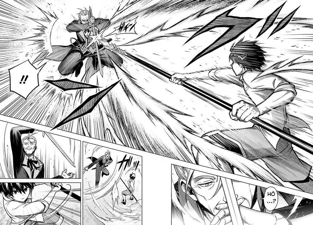 Shin No Jitsuryoku Wa Girigiri Made Kakushite Iyou To Omou Chapter 5 - 16