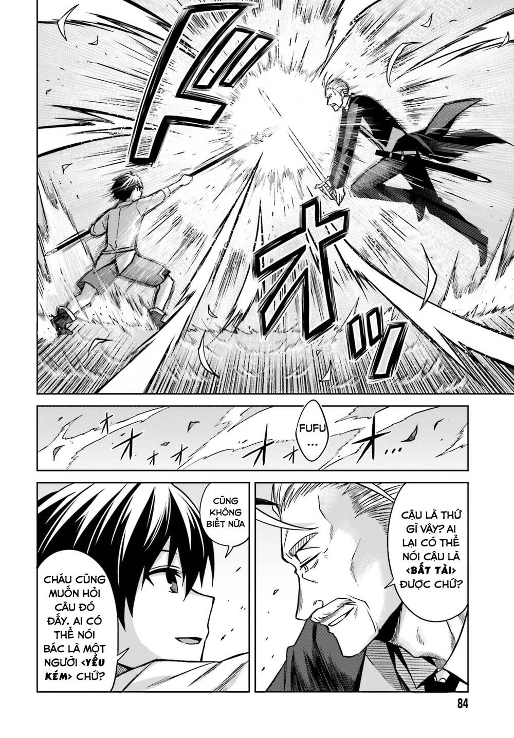 Shin No Jitsuryoku Wa Girigiri Made Kakushite Iyou To Omou Chapter 5 - 17