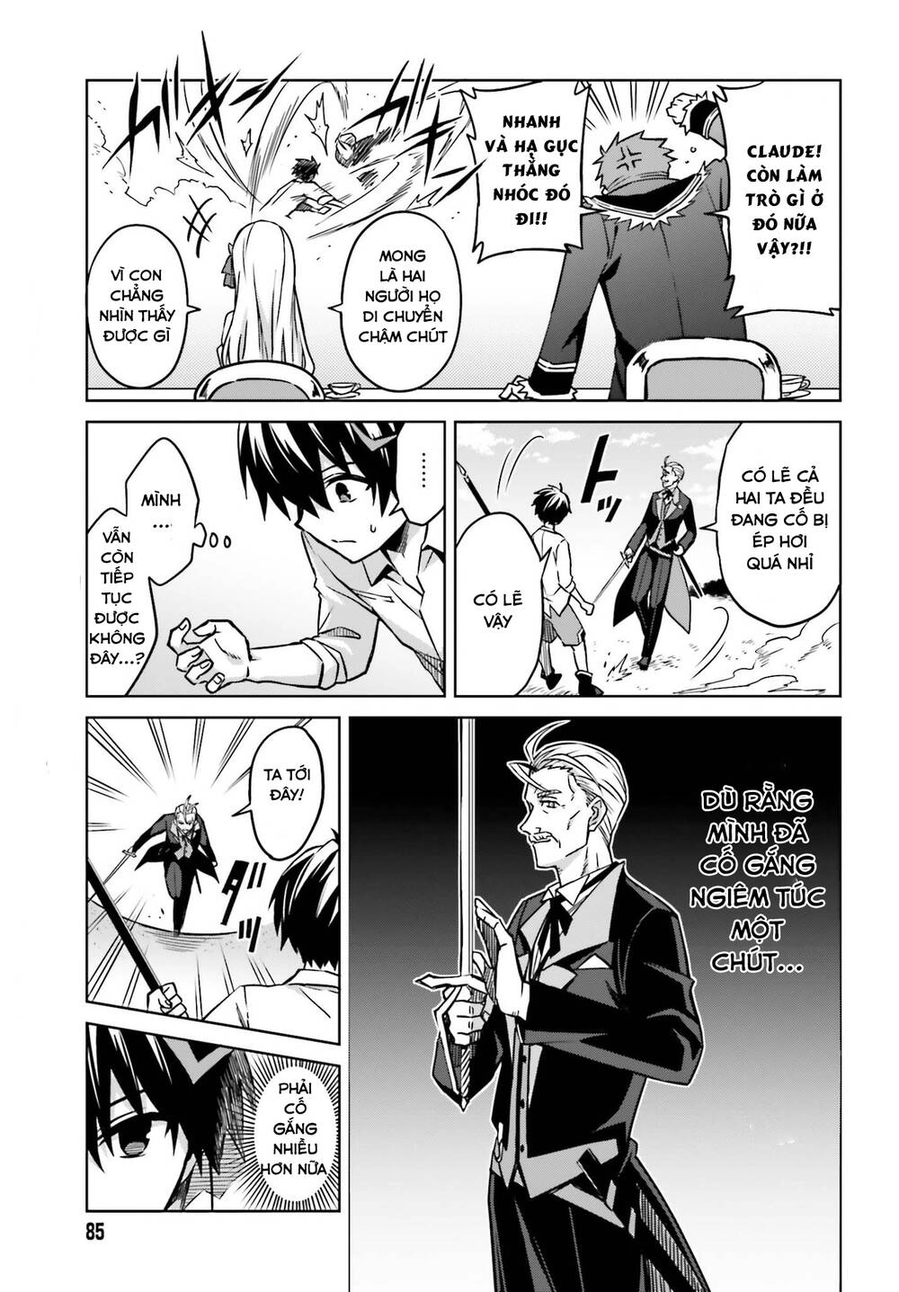 Shin No Jitsuryoku Wa Girigiri Made Kakushite Iyou To Omou Chapter 5 - 18