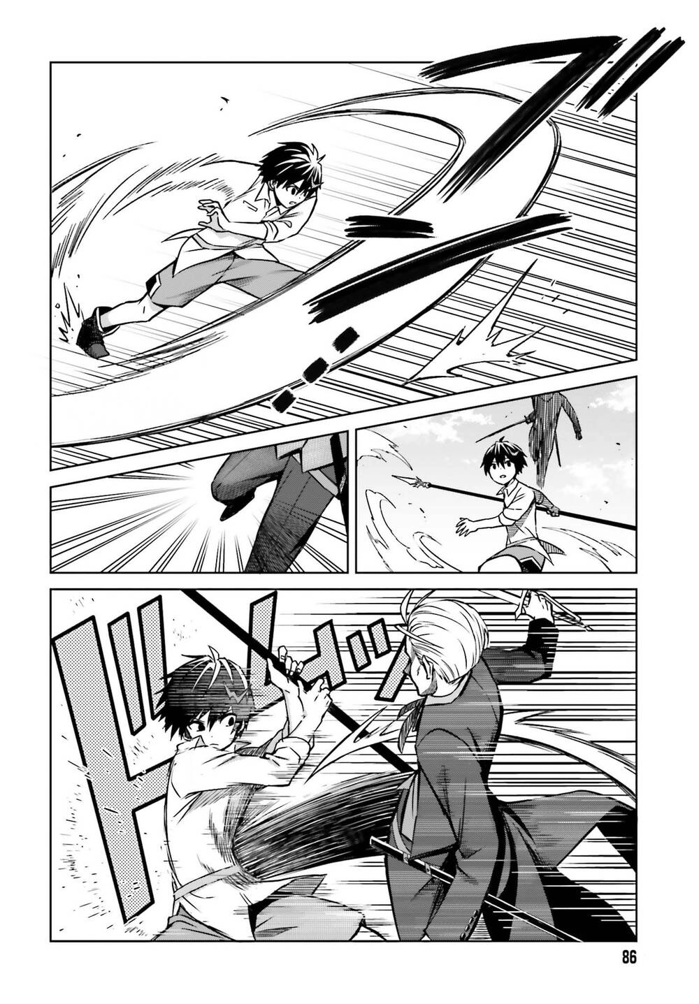 Shin No Jitsuryoku Wa Girigiri Made Kakushite Iyou To Omou Chapter 5 - 19