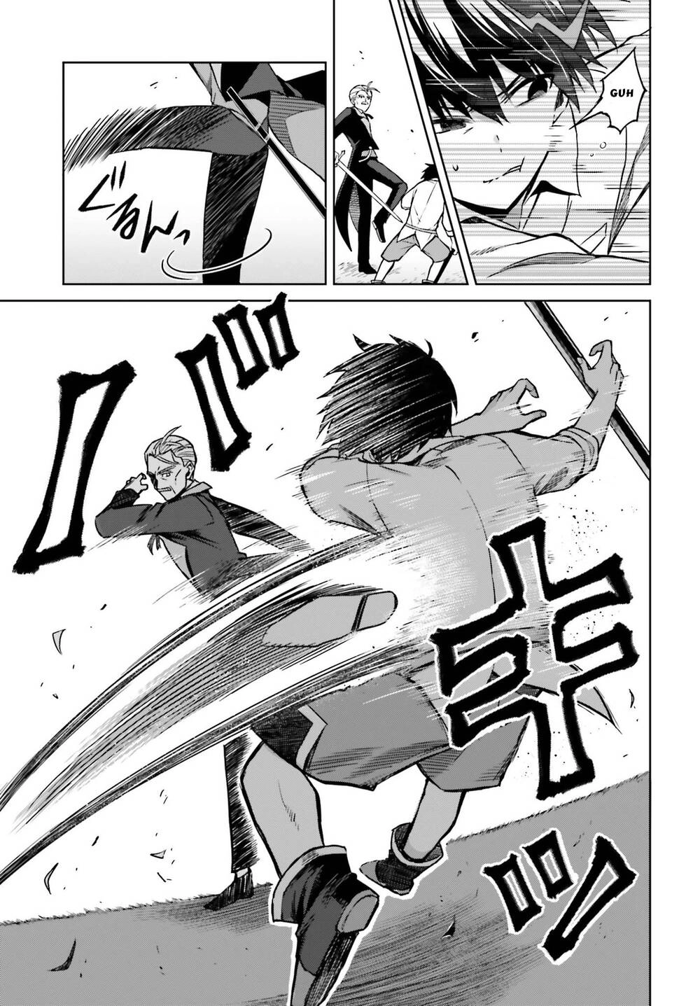 Shin No Jitsuryoku Wa Girigiri Made Kakushite Iyou To Omou Chapter 5 - 20