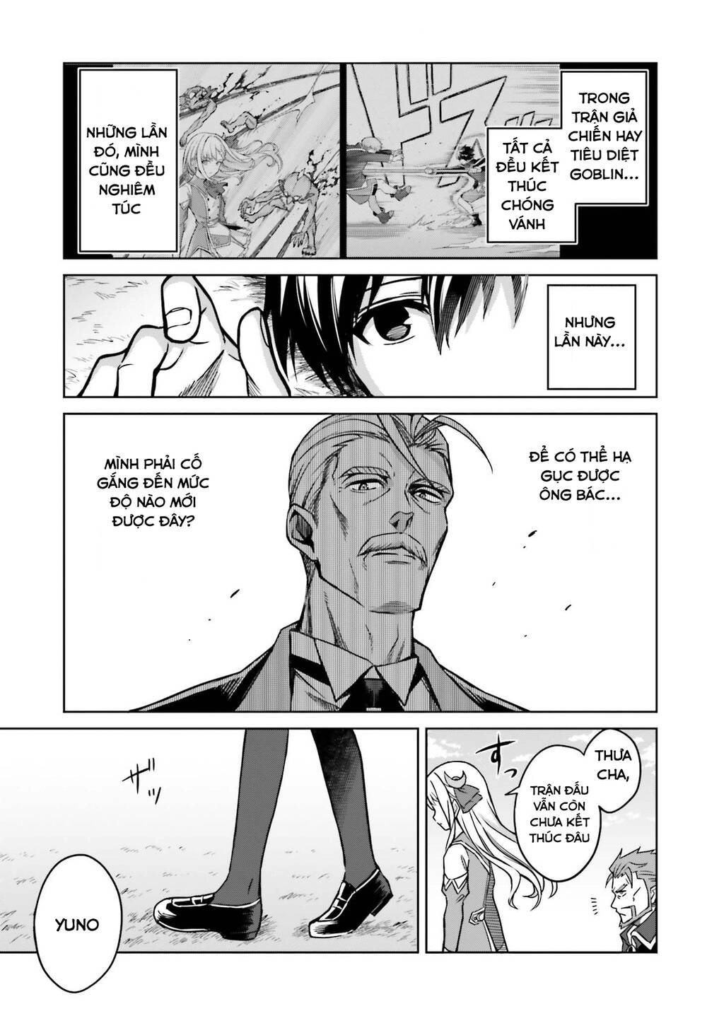 Shin No Jitsuryoku Wa Girigiri Made Kakushite Iyou To Omou Chapter 5 - 22